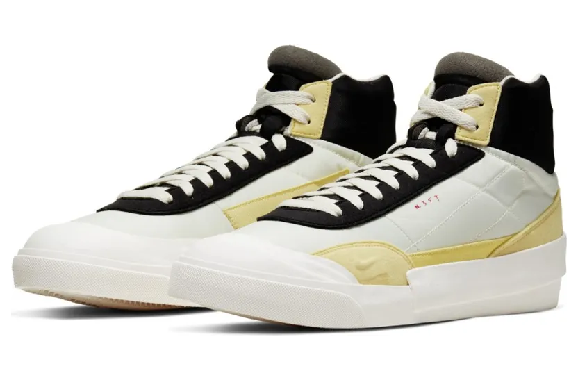 Nike Drop Type Mid Bicycle Yellow