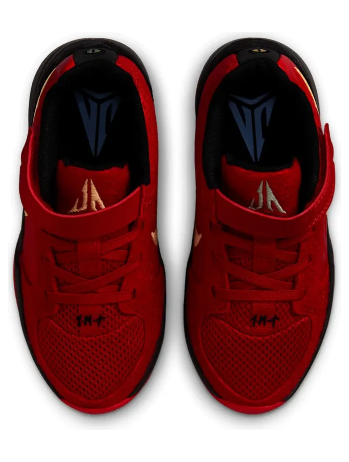 nike-ja-2 IB7250-600