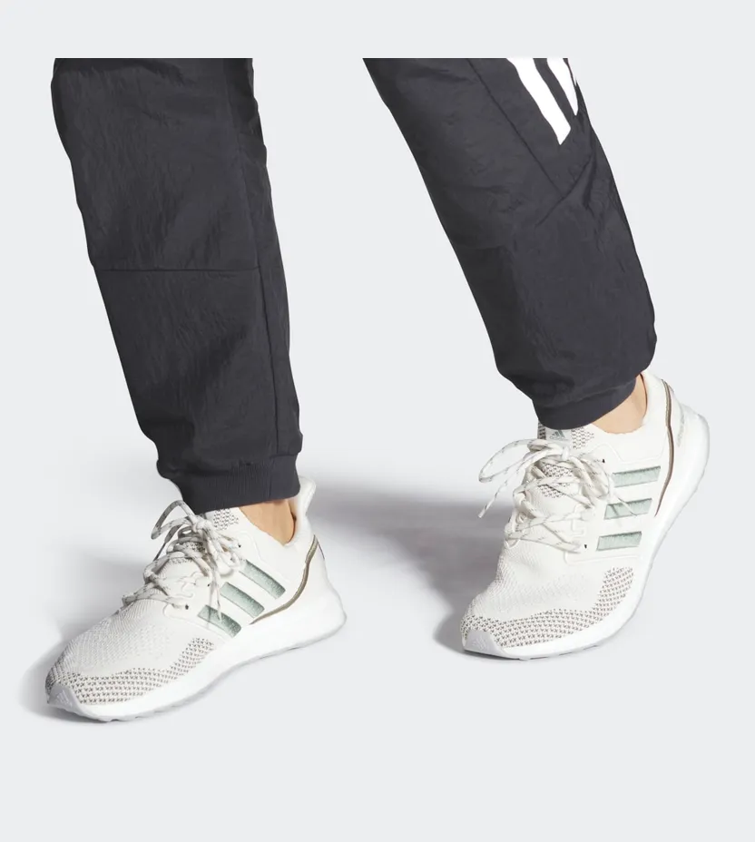 adidas-ultraboost HQ6441
