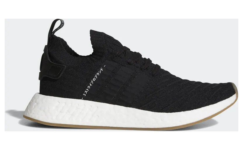 adidas-nmd BY9696