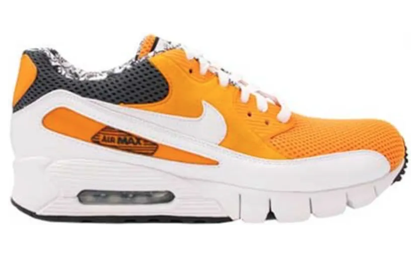 nike-air-max 337269-811