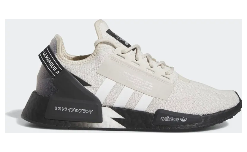 adidas-nmd IE2248