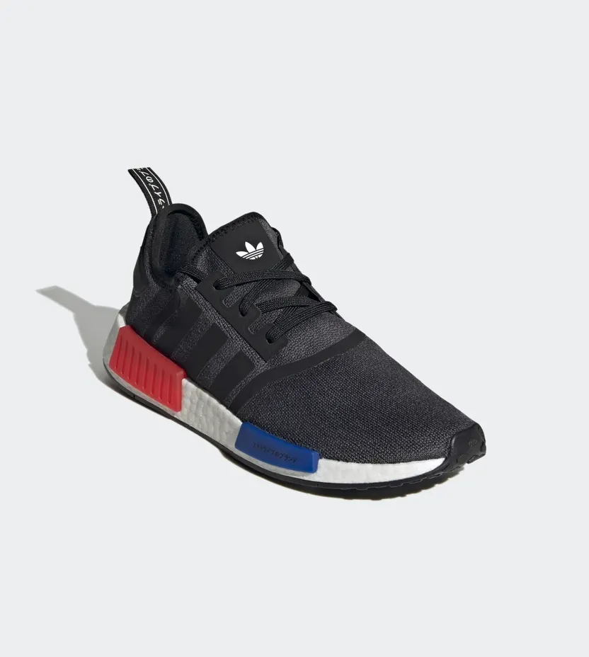 adidas-nmd HQ4452
