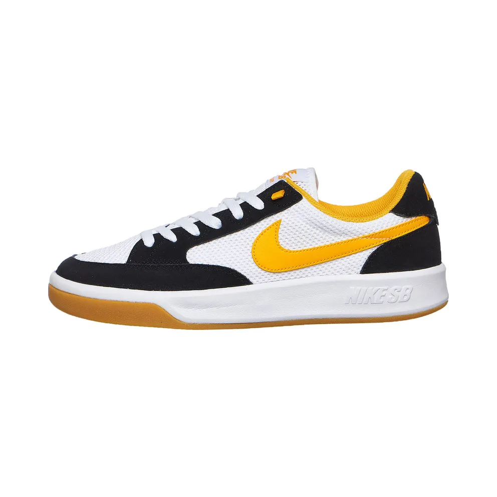 Nike SB Adversary Black / University Gold / White (CJ0887-002)