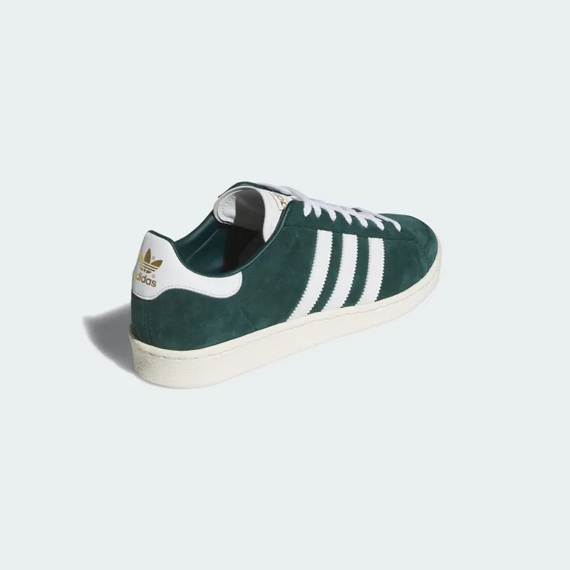 Adidas JABBAR LO Aurora Ivy / Cloud White / Off White (JP8986)