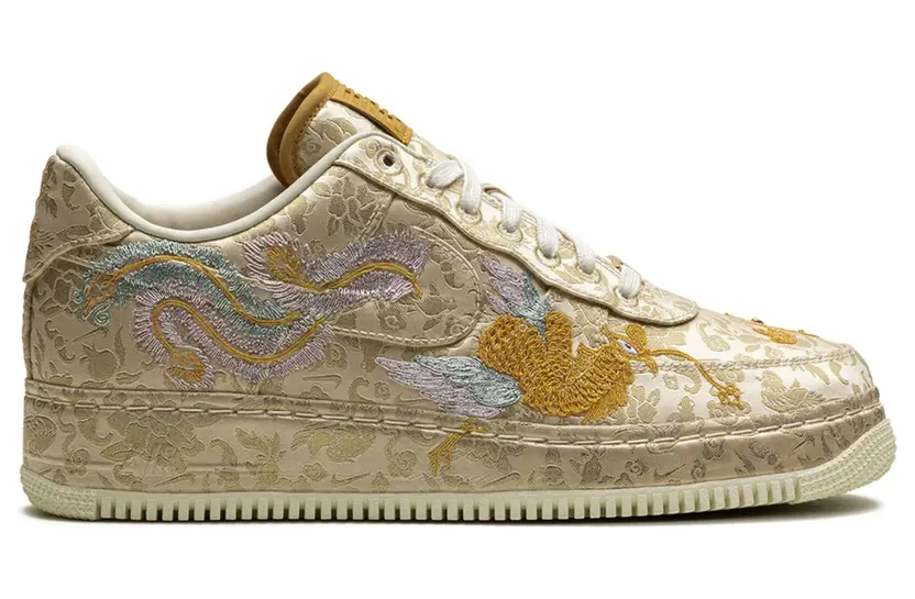 nike-air-force HJ4285