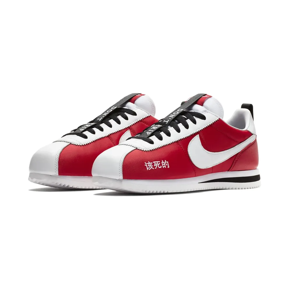 Nike x Kendrick Lamar Cortez Kung Fu Kenny (AR5131-610)