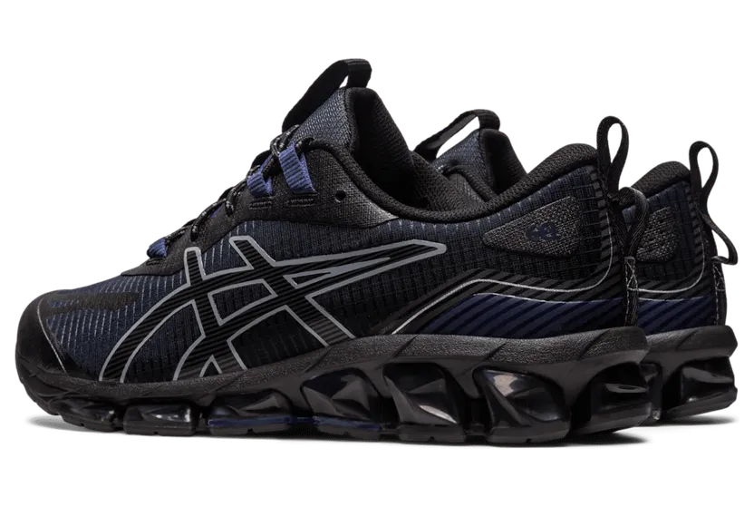 asics-gel-quantum 1201A680.401