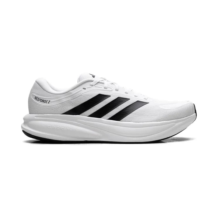 adidas-response KJ1747