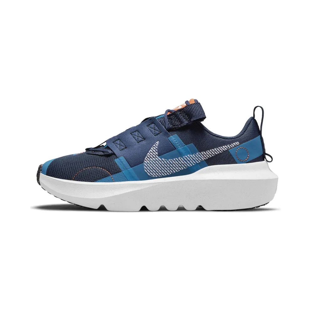 Nike Crater Impact “Midnight Navy / Orange / Imperial Blue / White” (DB3551-400)