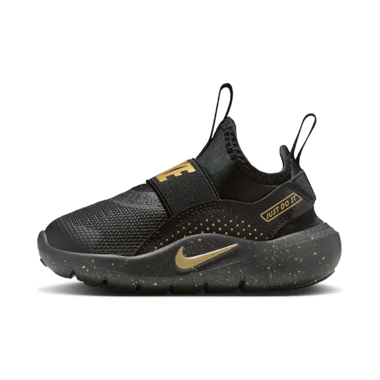 Nike Flex Runner 4 “Black / Metallic Gold” (IM6738-001)