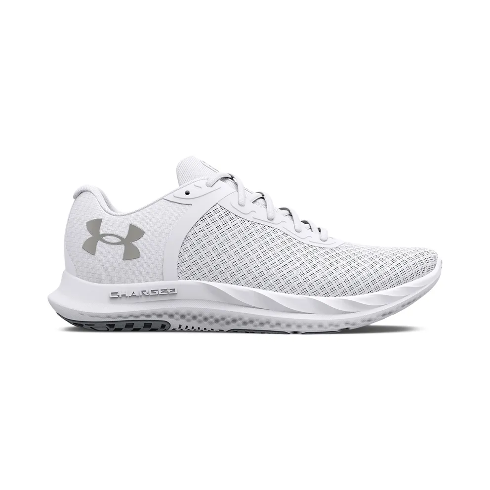 Under Armour Charged Breeze White (3025130-100)
