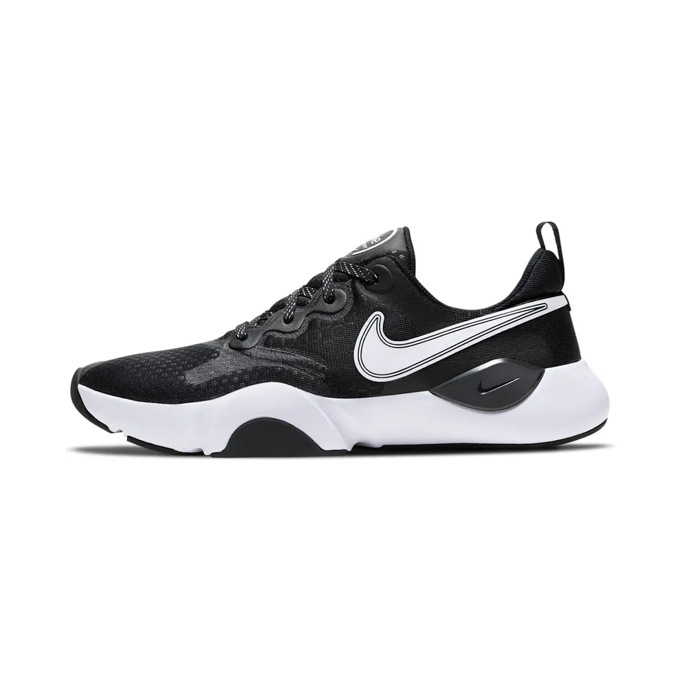 Nike SpeedRep Schwarz (CU3583-004)