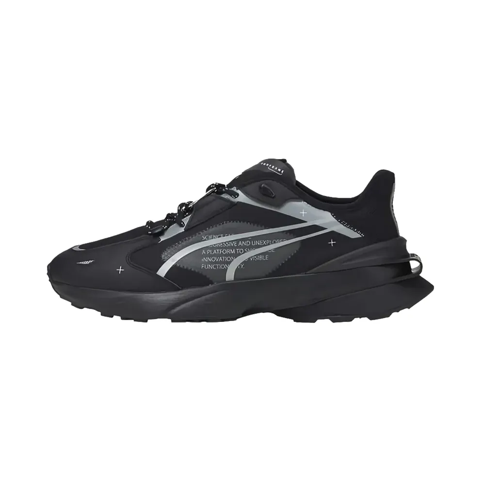 Puma PWRFrame OP-1 Tech “Black Silver” (383423-01)