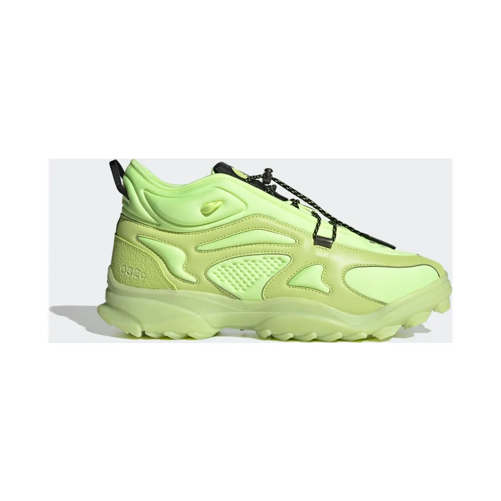 adidas GSG TR 032c Hi-Res Yellow (GZ5580)