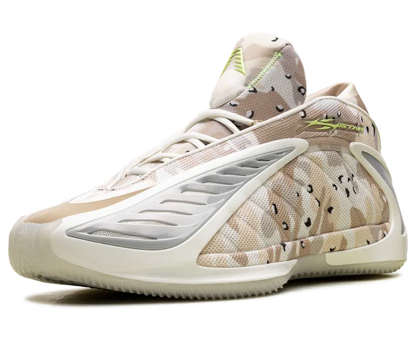 adidas-ae-2 KJ5660