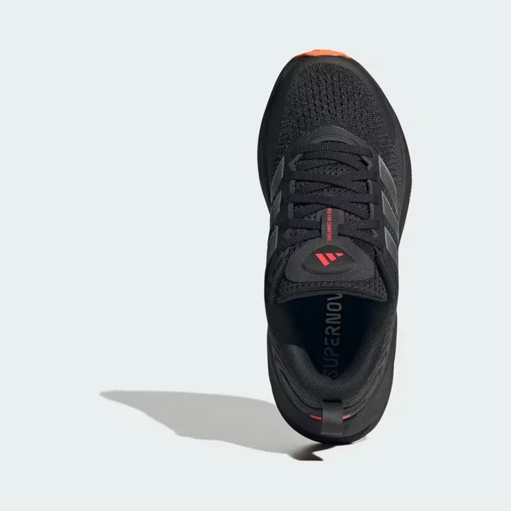adidas-supernova KK1227