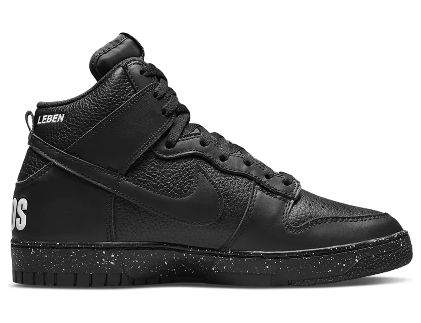 nike-dunk DQ4121-001