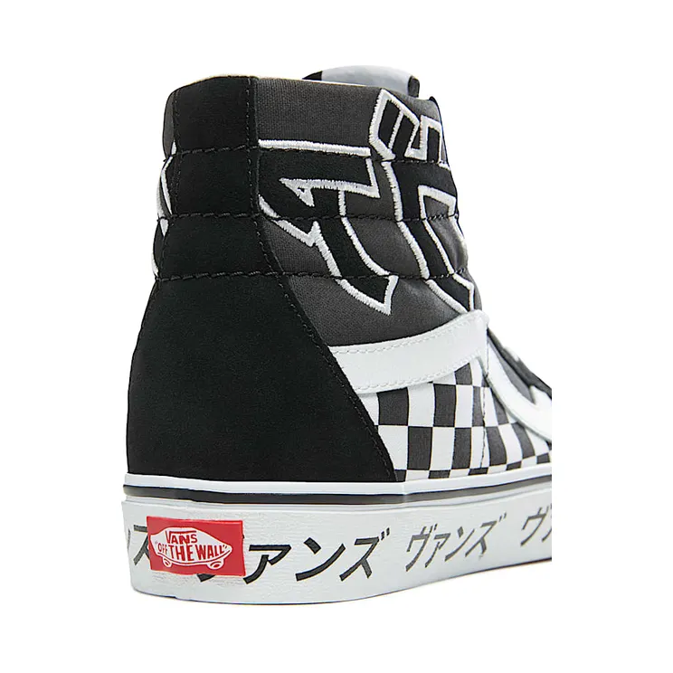 vans-sk8-hi VN0A2XSBSJZ