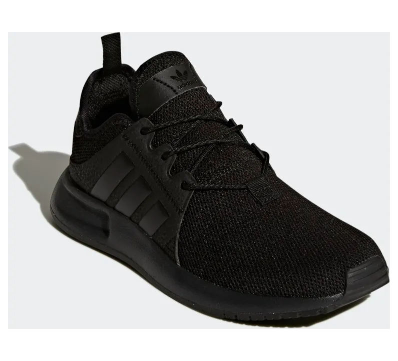 adidas-x-plr BY9879