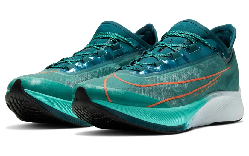 nike-zoom CD4570-300