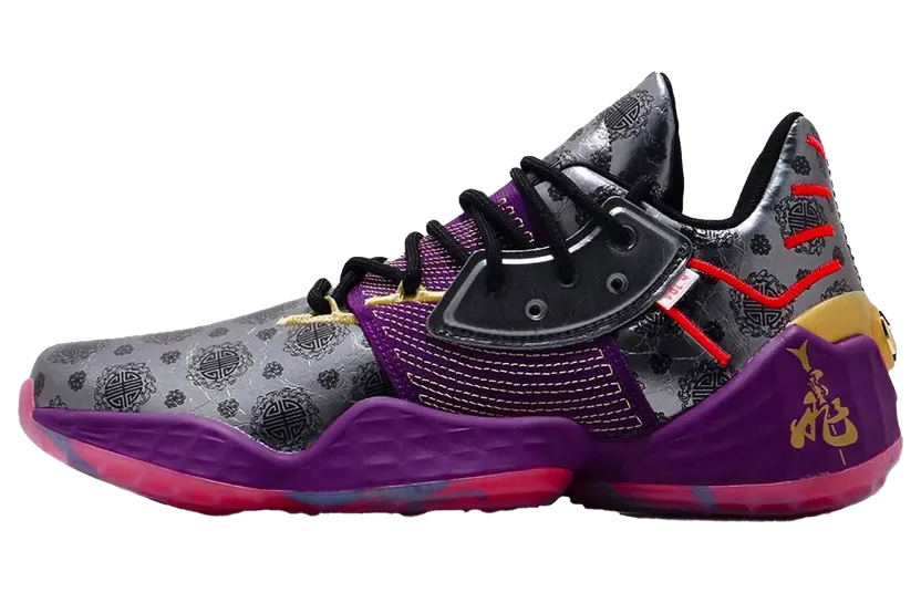 Adidas Harden Vol. 4 GCA “Five Generals” (FW3884)