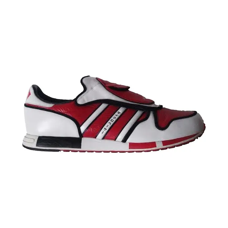 adidas-micropacer 668227