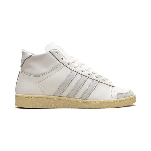 adidas-jabbar IH3183