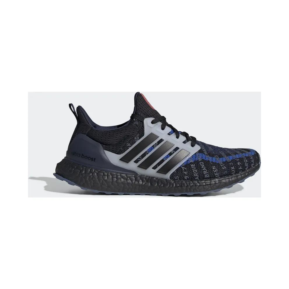 adidas Ultra Boost 2.0 City Pack Seoul (EH1711)