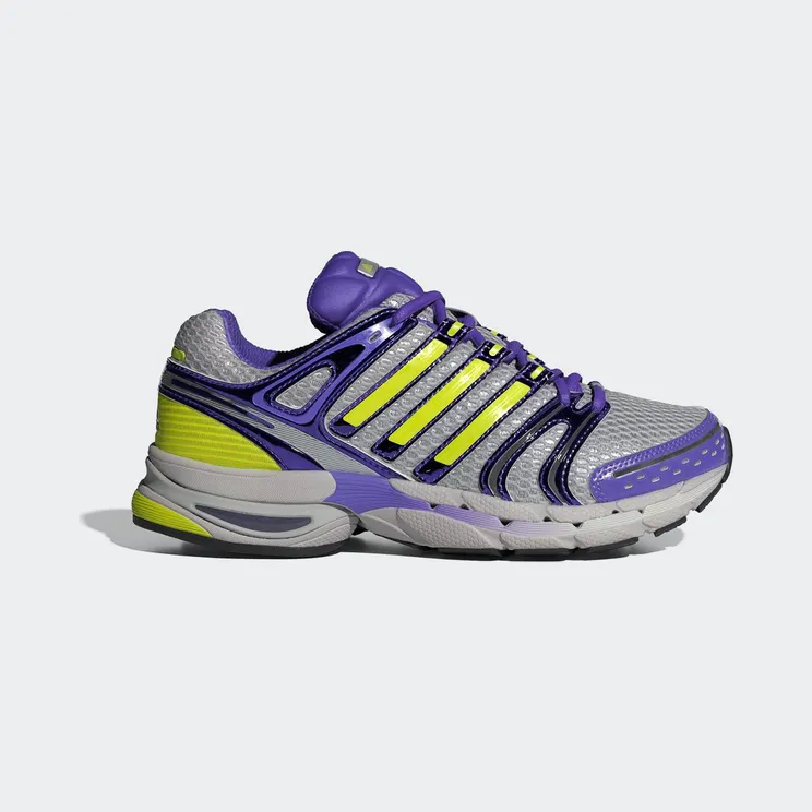 Adidas ADISTAR CONTROL 5 SCHOENEN Grey Five / Grey Three / Silver Metallic (KJ8805)