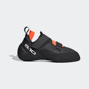 adidas Five Ten Kirigami Rental Climbing “Carbon / Core Black / Solar Red” (EE9146)