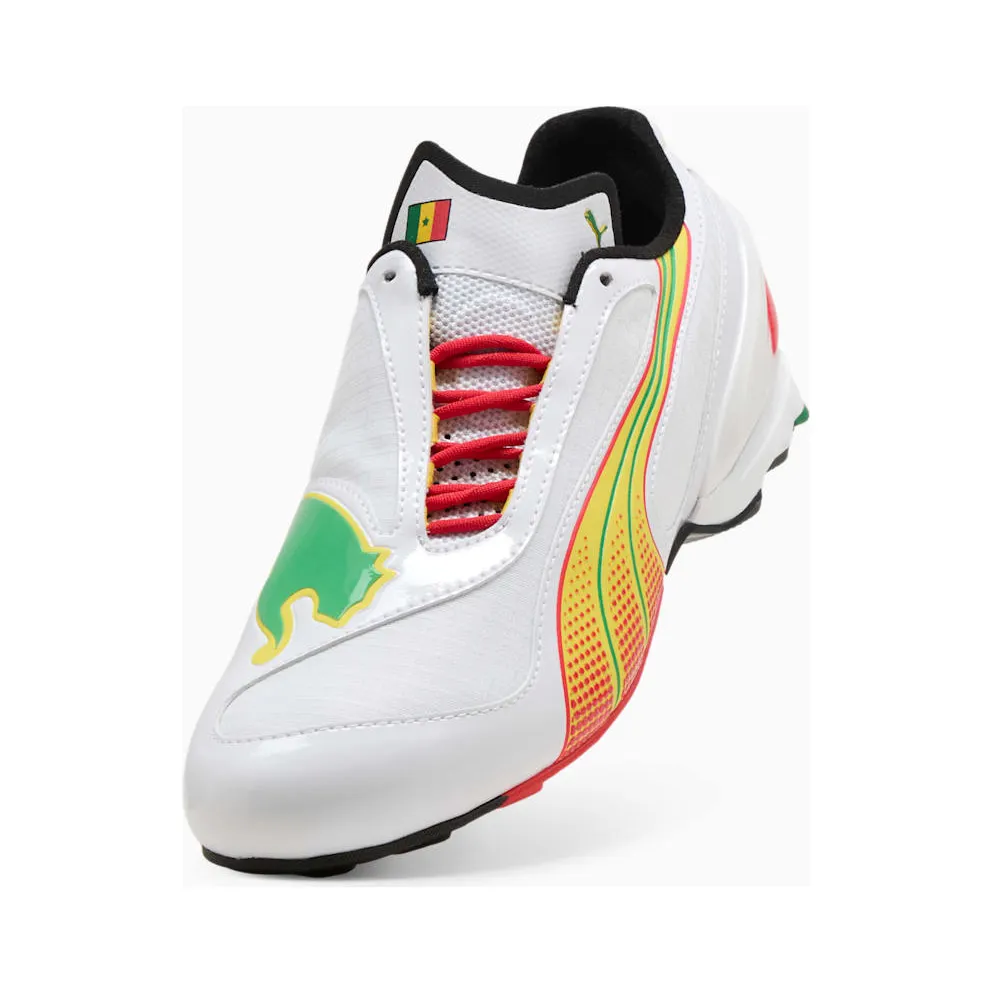 Puma V-S1 AFCON Senegal (404147-03)