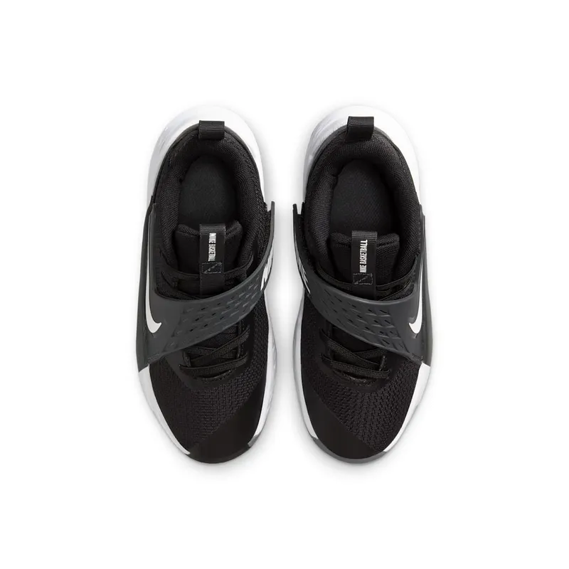 Nike Team Hustle D 12 Black Anthracite White (HF6280-002)