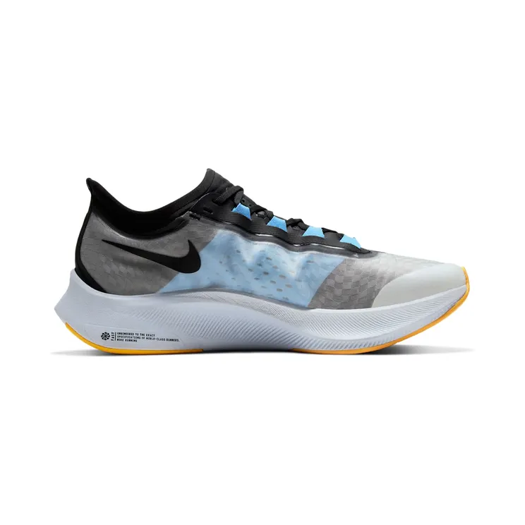 nike-zoom AT8240-102