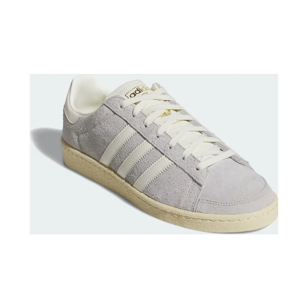 Adidas Jabbar Lo Grey Two / Ivory / Warm Vanilla (JS0807)
