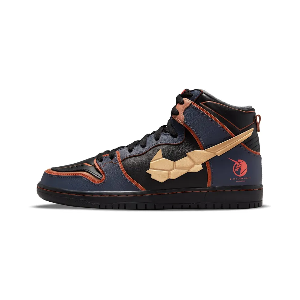 Nike x Gundam SB Dunk High Banshee – “Tba” (DH7717-400)