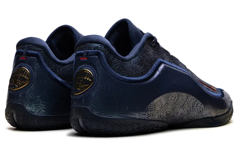 nike-lebron IH1514-400