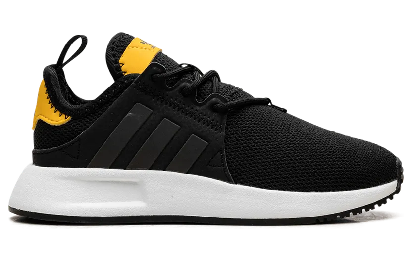 adidas-x-plr F97450