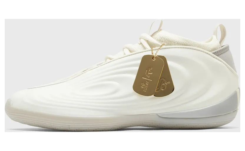 adidas Harden Vol. 10 BSTN All Day