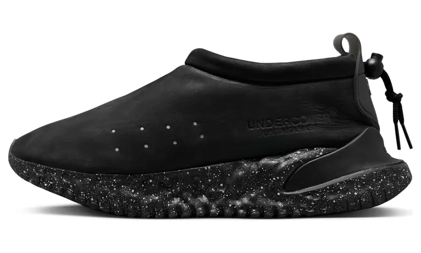 Nike sneaker DV5593-002
