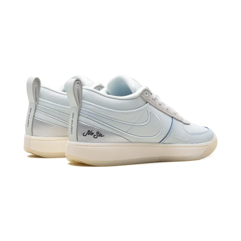 Nike Book 1 “Moss Point” (IH0889-001)