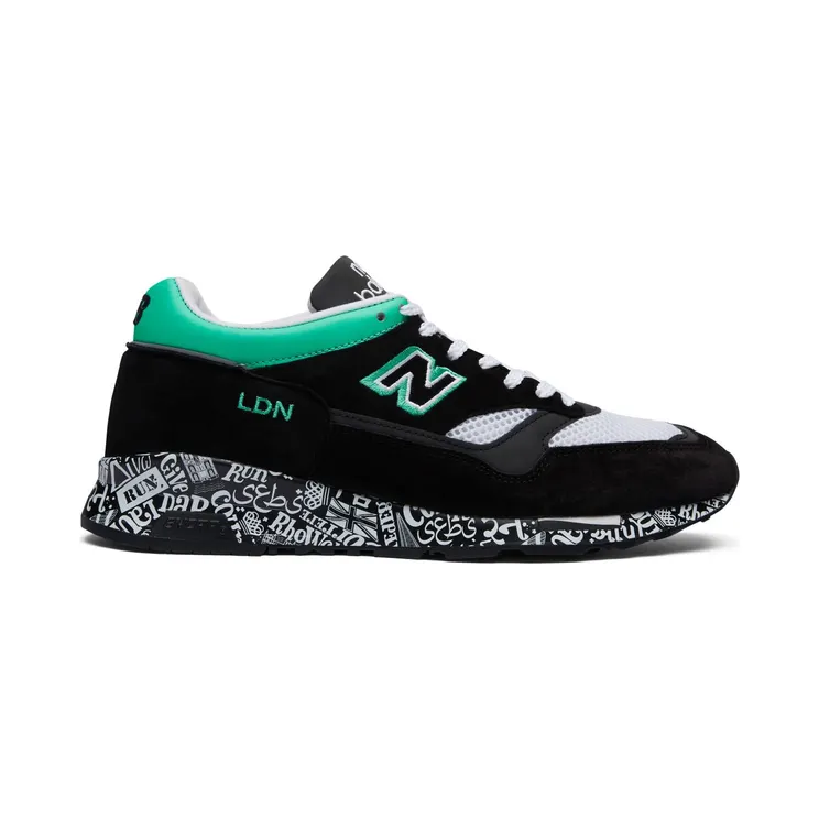 New Balance 1500 London Marathon (2019)