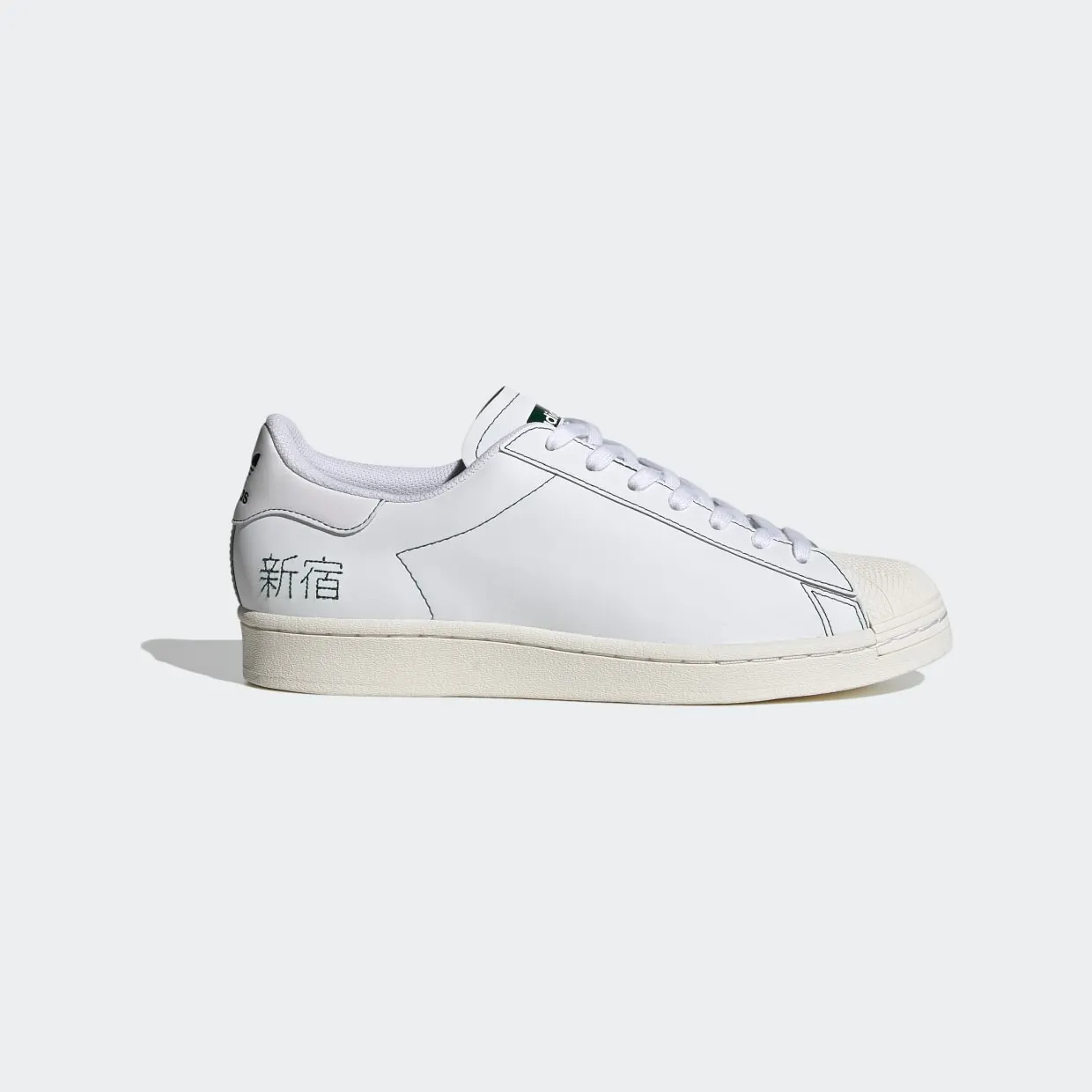 adidas-superstar FV2835