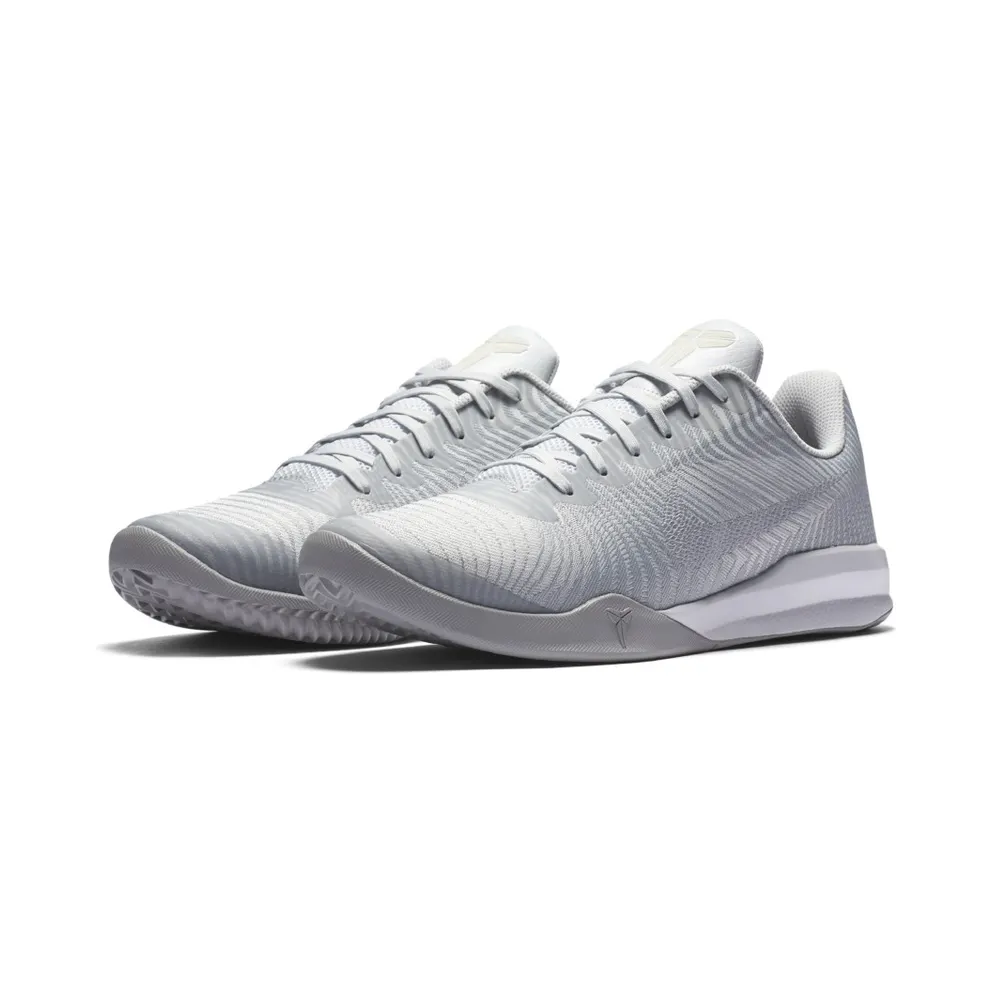 Nike Kobe Mentality 2 White Grey White/Grey (818952-102)