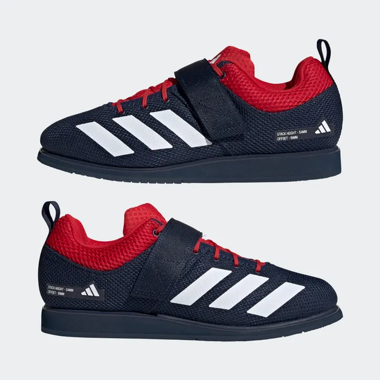 adidas-powerlift-5 HQ3530