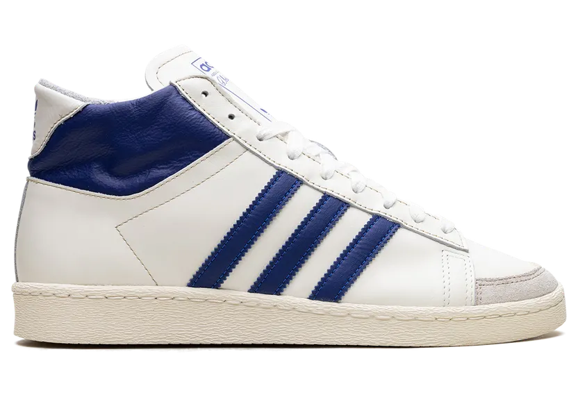 adidas-jabbar IH5316