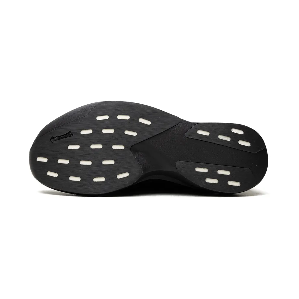 Adidas Adizero Evo SL “Core Black / Iron Metallic” (KH9858)