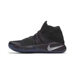 Nike Kyrie 2 Wolf Pack (819583-006)