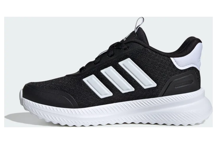 adidas-x-plr IE8465