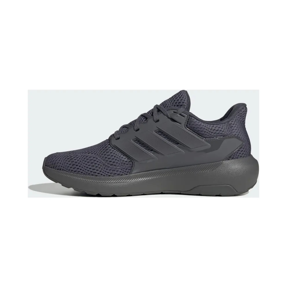 adidas Ultimashow 2.0 “Aurora Onix / Aurora Onix / Grey Five” (IH8945)